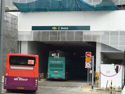 Bedok North Street 1 (D16), Shop House #575310441